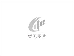 资质代办安许延期 - 临沂28生活网 linyi.28life.net