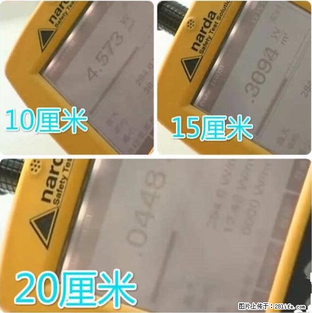 家里的辐射之王竟然是它！比微波炉还高2000倍 - 生活百科 - 临沂生活社区 - 临沂28生活网 linyi.28life.net