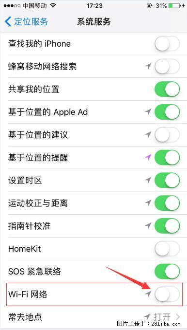 iPhone6S WIFI 不稳定的解决方法 - 生活百科 - 临沂生活社区 - 临沂28生活网 linyi.28life.net