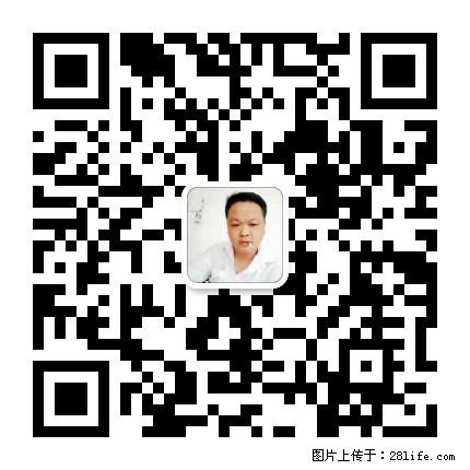 灌阳县文市镇春辉石材厂 www.shicai18.com - 网站推广 - 广告专区 - 临沂分类信息 - 临沂28生活网 linyi.28life.net
