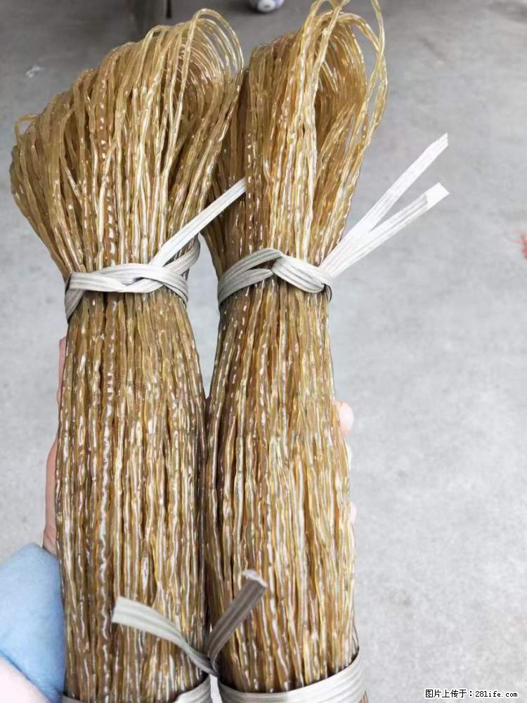 【灌阳正宗红薯粉】美女家里自己做的，干净卫生，假一赔十，价格合理，抢购电话：13737312895 - 土特产 - 饮食特产 - 临沂分类信息 - 临沂28生活网 linyi.28life.net