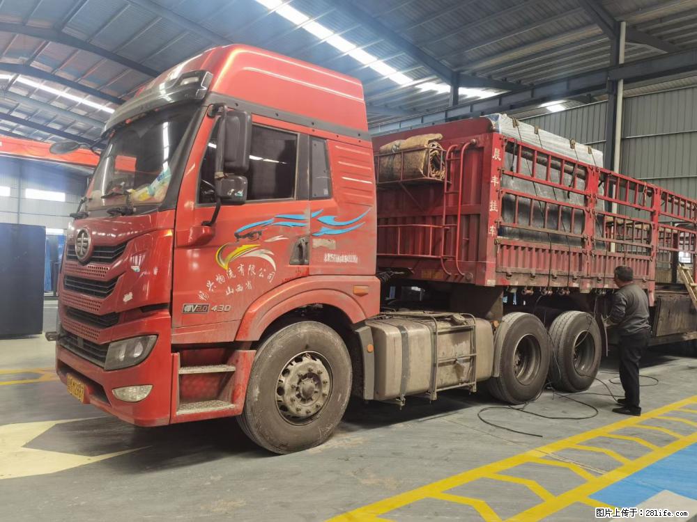 【灌阳县文市镇万达石材厂】黑白根厂家提供老板想要的的各种尺寸 - 其他广告 - 广告专区 - 临沂分类信息 - 临沂28生活网 linyi.28life.net