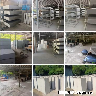 【桂林三象建筑材料有限公司】专业生产EPS、GRC构件 - 其他广告 - 广告专区 - 临沂分类信息 - 临沂28生活网 linyi.28life.net