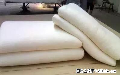 被子有异味？只要这样做，比晒太阳还强100倍！ - 家居生活 - 临沂生活社区 - 临沂28生活网 linyi.28life.net