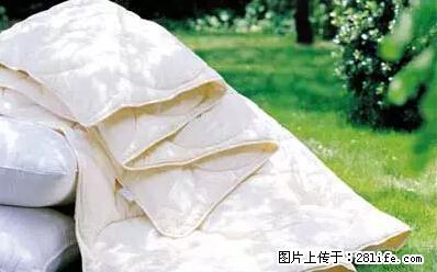 被子有异味？只要这样做，比晒太阳还强100倍！ - 家居生活 - 临沂生活社区 - 临沂28生活网 linyi.28life.net