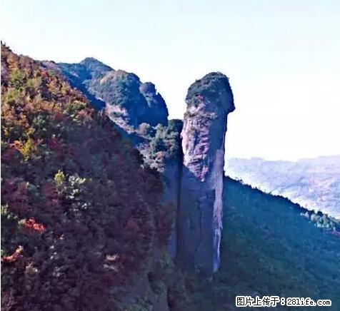 让人脸红的流氓景点，大自然真的有点色 - 灌水专区 - 临沂生活社区 - 临沂28生活网 linyi.28life.net