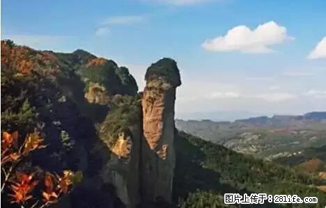让人脸红的流氓景点，大自然真的有点色 - 灌水专区 - 临沂生活社区 - 临沂28生活网 linyi.28life.net