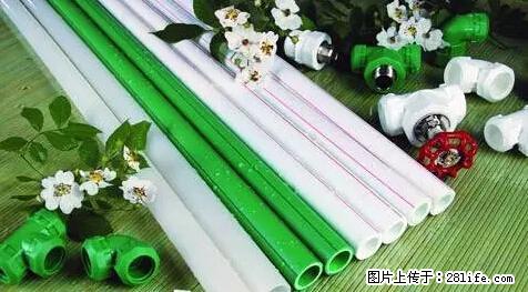 房子千万不要这么装修，知道真相的我好后悔！ - 家居生活 - 临沂生活社区 - 临沂28生活网 linyi.28life.net