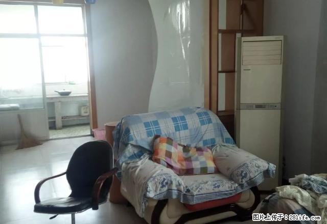 家具齐全，大小空调，拎包入住 - 房屋出租 - 房屋租售 - 临沂分类信息 - 临沂28生活网 linyi.28life.net