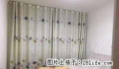 齐鲁园精装三室 带家具家电 ，价格便宜房东急租 - 房屋出租 - 房屋租售 - 临沂分类信息 - 临沂28生活网 linyi.28life.net