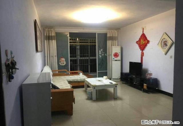 三官庙东集贤花园105平，精装修家具家电齐全 - 房屋出租 - 房屋租售 - 临沂分类信息 - 临沂28生活网 linyi.28life.net