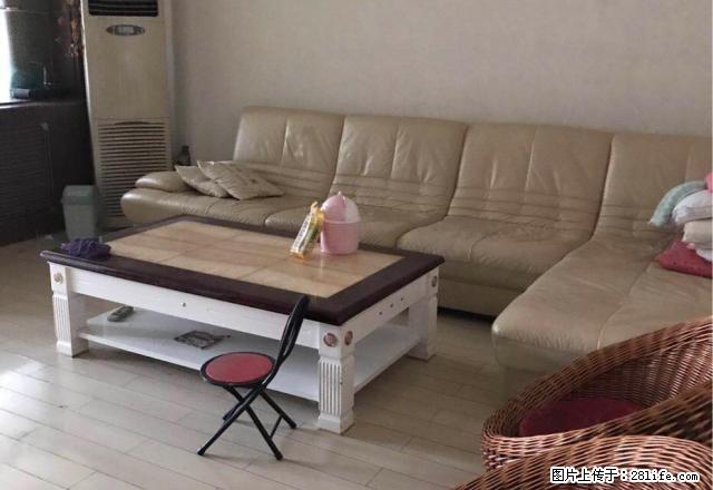 林庄御园 高档小区 急租 家电齐全 拎包入住 - 房屋出租 - 房屋租售 - 临沂分类信息 - 临沂28生活网 linyi.28life.net