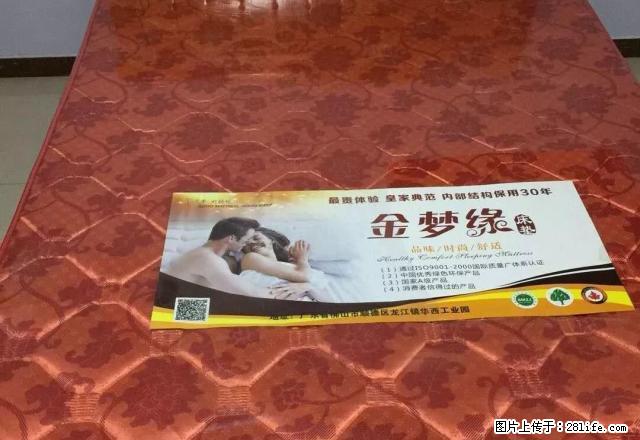 泰美花园 精装修 3居室 拎包入住 家具家电齐全 急租 - 房屋出租 - 房屋租售 - 临沂分类信息 - 临沂28生活网 linyi.28life.net