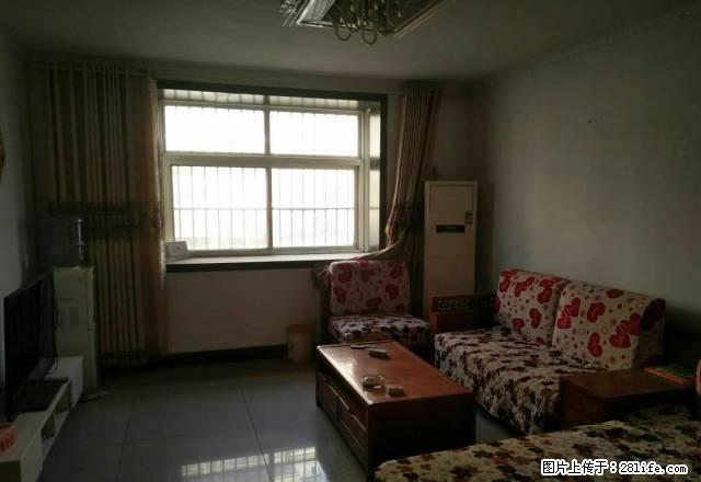 阳光花园地暖 家电齐全拎包入住 大小两台空调 1200有 - 房屋出租 - 房屋租售 - 临沂分类信息 - 临沂28生活网 linyi.28life.net