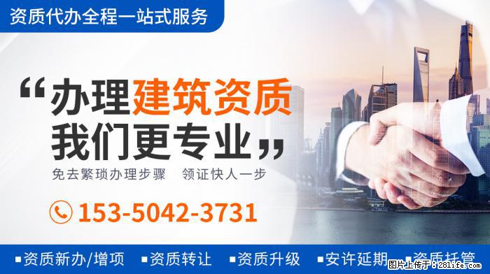 42岁因癌离世，冯小刚为他清巨债，葛优帮养儿子，今妻净赚20 - 娱乐八卦 - 临沂生活社区 - 临沂28生活网 linyi.28life.net