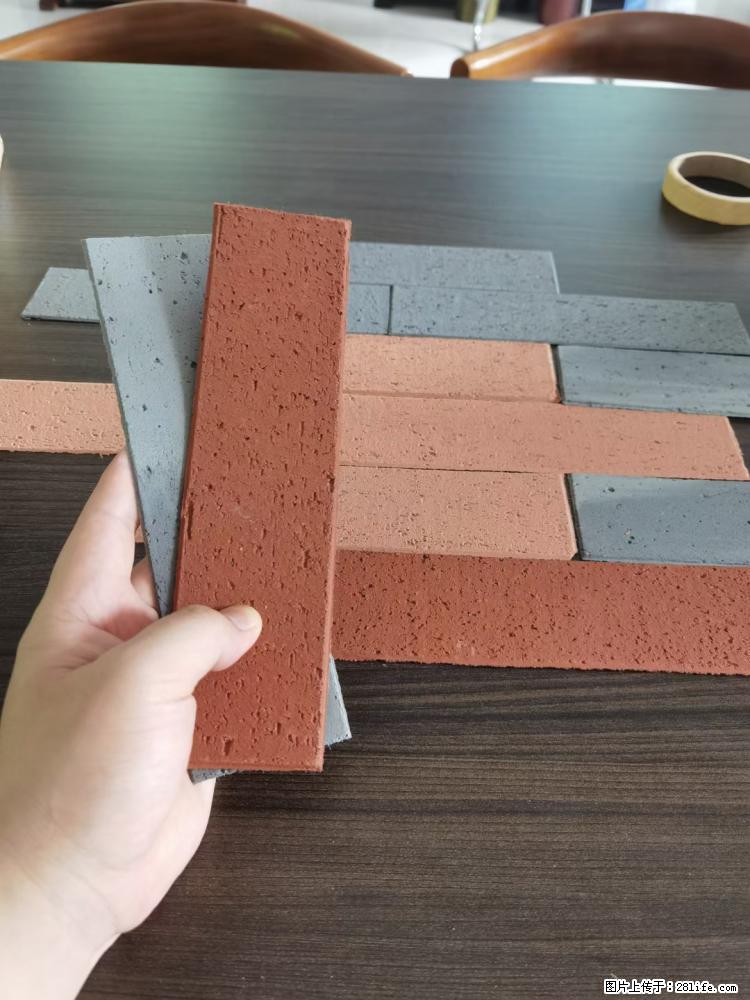 【桂林三象建筑材料有限公司】外墙软瓷（仿古砖） - 新手上路 - 临沂生活社区 - 临沂28生活网 linyi.28life.net