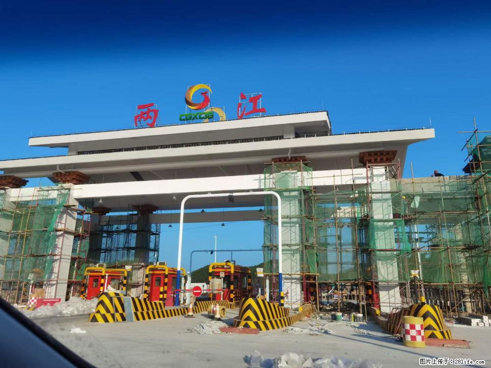 【桂林三象建筑材料有限公司】铝单板外装工程 - 新手上路 - 临沂生活社区 - 临沂28生活网 linyi.28life.net