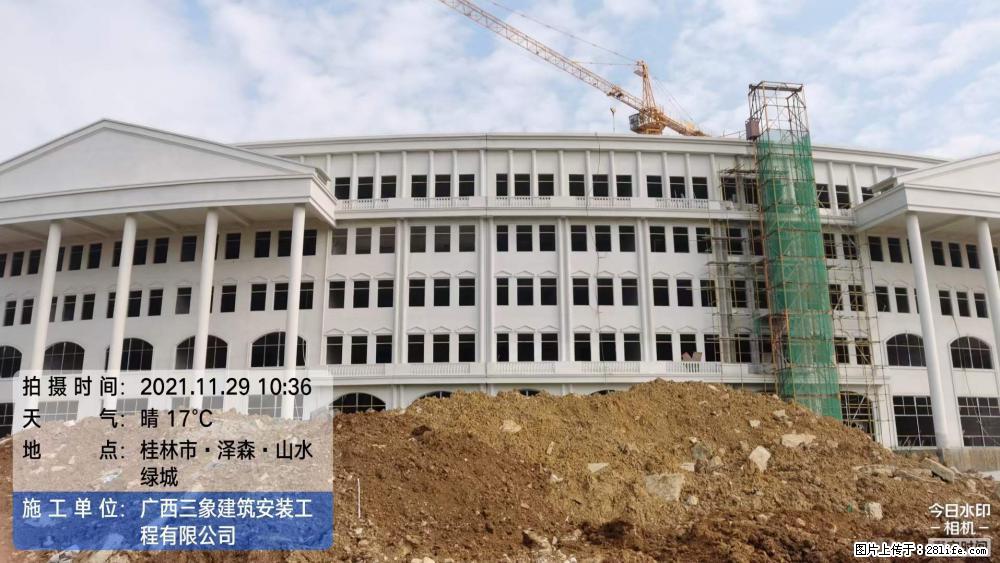 【广西三象建筑安装工程有限公司】幼儿园外墙装饰工程 - 灌水专区 - 临沂生活社区 - 临沂28生活网 linyi.28life.net