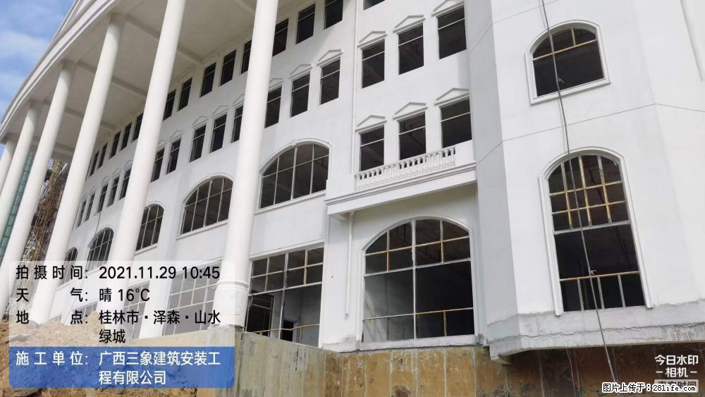 【广西三象建筑安装工程有限公司】幼儿园外墙装饰工程 - 灌水专区 - 临沂生活社区 - 临沂28生活网 linyi.28life.net