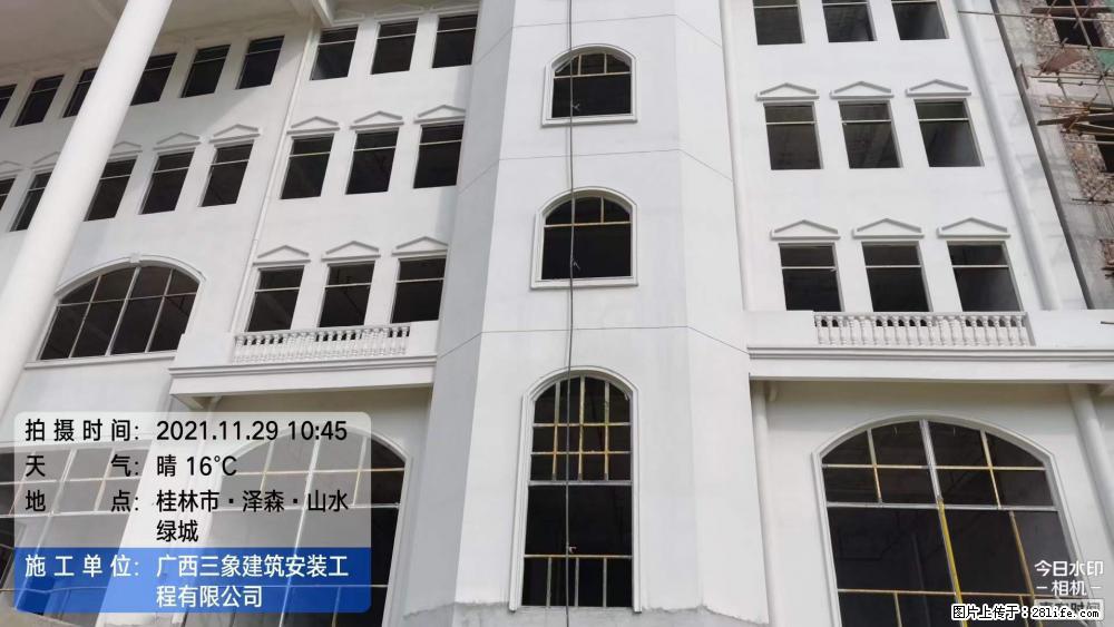 【广西三象建筑安装工程有限公司】幼儿园外墙装饰工程 - 灌水专区 - 临沂生活社区 - 临沂28生活网 linyi.28life.net