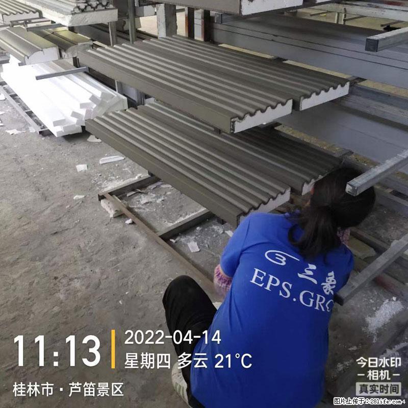 【桂林三象建筑材料有限公司】EPS装饰构件生产中 - 居家装饰 - 居家生活 - 临沂分类信息 - 临沂28生活网 linyi.28life.net