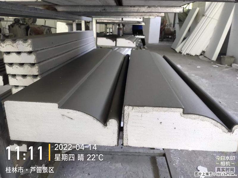【桂林三象建筑材料有限公司】EPS装饰构件生产中 - 居家装饰 - 居家生活 - 临沂分类信息 - 临沂28生活网 linyi.28life.net
