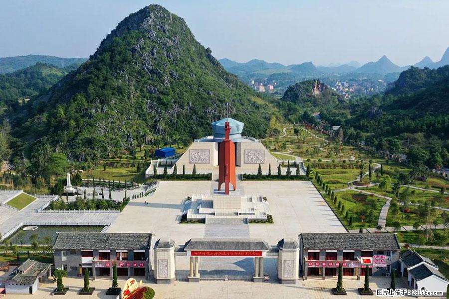 湘江战役新圩阻击战酒海井红军纪念园 - 游山玩水 - 临沂生活社区 - 临沂28生活网 linyi.28life.net