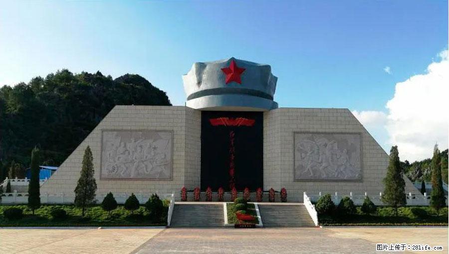 湘江战役新圩阻击战酒海井红军纪念园 - 游山玩水 - 临沂生活社区 - 临沂28生活网 linyi.28life.net