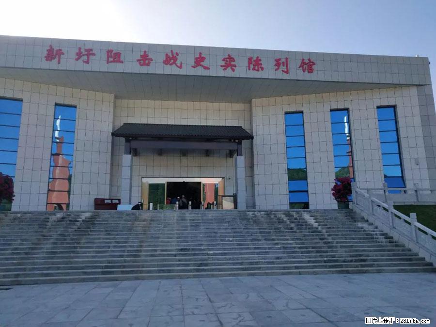湘江战役新圩阻击战酒海井红军纪念园 - 游山玩水 - 临沂生活社区 - 临沂28生活网 linyi.28life.net