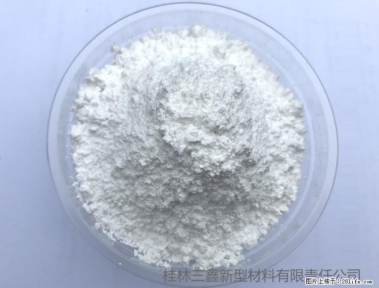 【桂林三鑫新型材料】人造石人造大理石专用碳酸钙 - 新手上路 - 临沂生活社区 - 临沂28生活网 linyi.28life.net