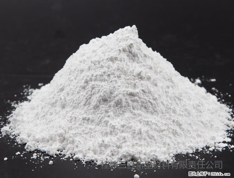 【桂林三鑫新型材料】油漆涂料专用碳酸钙 - 其他广告 - 广告专区 - 临沂分类信息 - 临沂28生活网 linyi.28life.net
