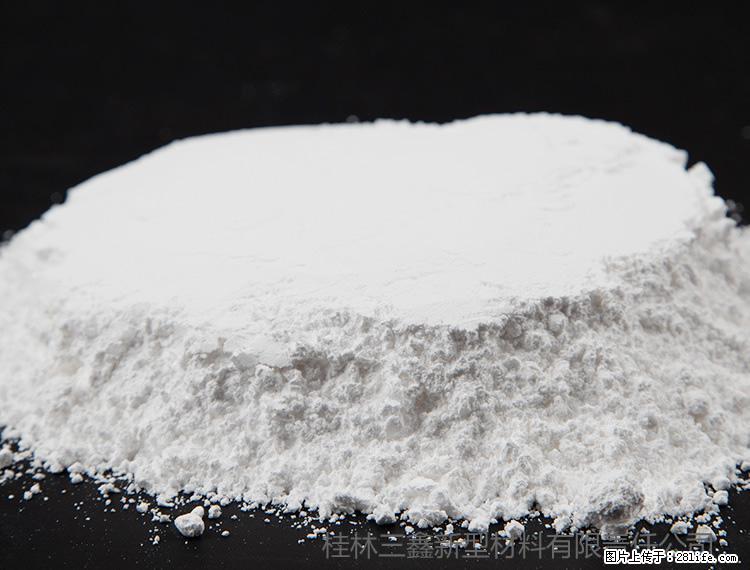 【桂林三鑫新型材料】600目重质碳酸钙 方解石粉重钙粉 - 灌水专区 - 临沂生活社区 - 临沂28生活网 linyi.28life.net