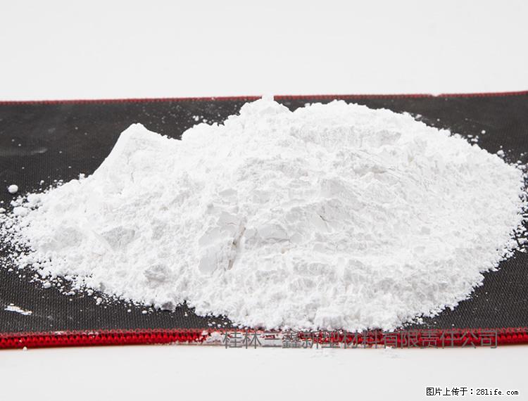 【桂林三鑫新型材料】800目活性碳酸钙 活性重质碳酸钙 改性碳酸钙 - 购物交流 - 临沂生活社区 - 临沂28生活网 linyi.28life.net