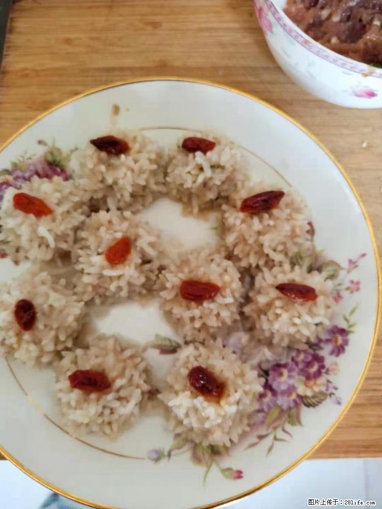 【招聘】住家保姆，工作地点，上海 - 职场交流 - 临沂生活社区 - 临沂28生活网 linyi.28life.net
