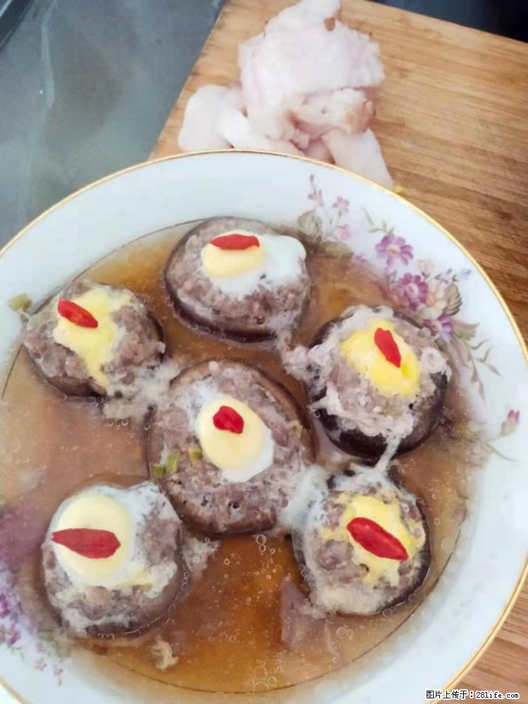 【招聘】住家保姆，工作地点，上海 - 职场交流 - 临沂生活社区 - 临沂28生活网 linyi.28life.net