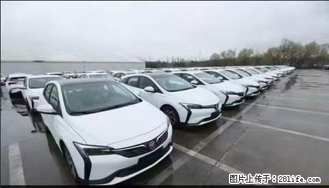 上海宝山区招网约车司机 20-50岁，不需要租车，不需要车辆押金，随时上岗 工资1W左右 - 职场交流 - 临沂生活社区 - 临沂28生活网 linyi.28life.net