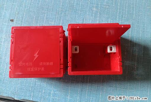 桂林荣泰吹塑、注塑【厂家直销】PVC阴燃电工配件，精品86底盒 - 其他广告 - 广告专区 - 临沂分类信息 - 临沂28生活网 linyi.28life.net