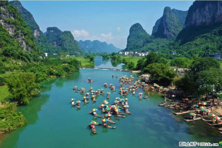 桂林市阳朔县遇龙河景区发布通知，从2022年4月5日起，骥马码头恢复营业。 - 游山玩水 - 临沂生活社区 - 临沂28生活网 linyi.28life.net