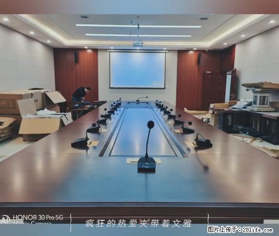 【贵州中汇联瑞科技有限公司】 专业做班班通、校园广播、校园监控、校园门禁道闸、学校大礼堂等 - 其他广告 - 广告专区 - 临沂分类信息 - 临沂28生活网 linyi.28life.net