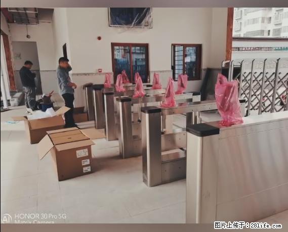 【贵州中汇联瑞科技有限公司】 专业做班班通、校园广播、校园监控、校园门禁道闸、学校大礼堂等 - 新手上路 - 临沂生活社区 - 临沂28生活网 linyi.28life.net