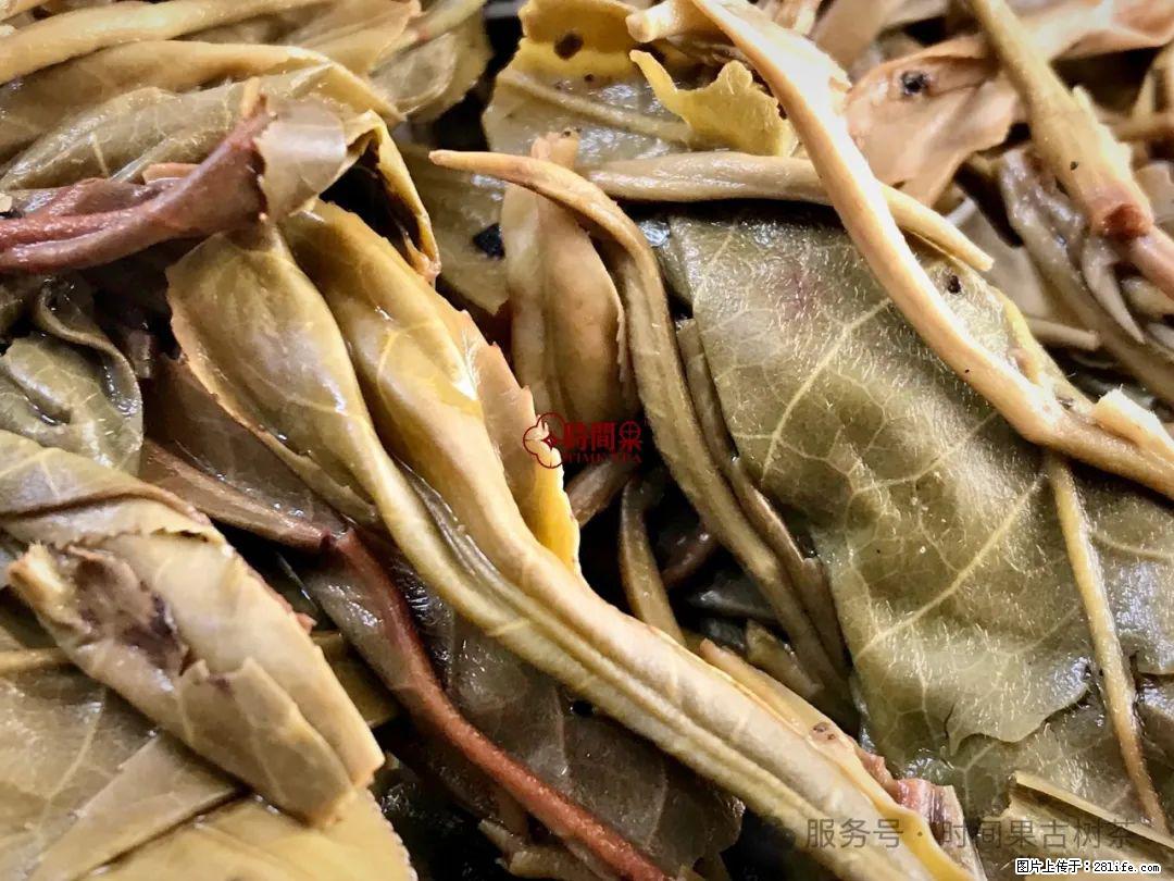 时间果百年古树龙珠普洱生茶 - 购物交流 - 临沂生活社区 - 临沂28生活网 linyi.28life.net