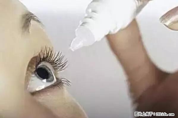 剪指甲、挖耳屎，这些日常小动作竟隐藏大危害！ - 临沂生活资讯 - 临沂28生活网 linyi.28life.net