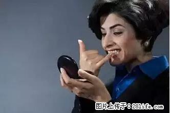 剪指甲、挖耳屎，这些日常小动作竟隐藏大危害！ - 临沂生活资讯 - 临沂28生活网 linyi.28life.net