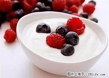 晕车、脚气、牙齿变黄、皮肤粗糙?学会这些三分钟搞定! - 临沂生活资讯 - 临沂28生活网 linyi.28life.net