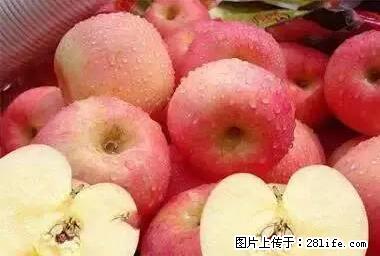 晕车、脚气、牙齿变黄、皮肤粗糙?学会这些三分钟搞定! - 临沂生活资讯 - 临沂28生活网 linyi.28life.net