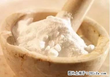 晕车、脚气、牙齿变黄、皮肤粗糙?学会这些三分钟搞定! - 临沂生活资讯 - 临沂28生活网 linyi.28life.net
