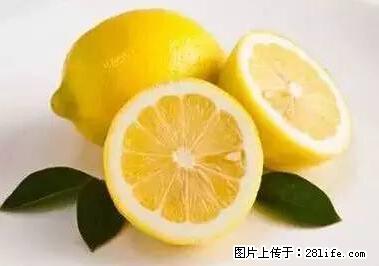 晕车、脚气、牙齿变黄、皮肤粗糙?学会这些三分钟搞定! - 临沂生活资讯 - 临沂28生活网 linyi.28life.net