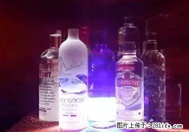 晕车、脚气、牙齿变黄、皮肤粗糙?学会这些三分钟搞定! - 临沂生活资讯 - 临沂28生活网 linyi.28life.net