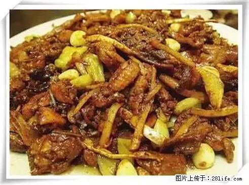 来广西旅游必吃这20道桂菜，不然就白来广西啦！ - 临沂生活资讯 - 临沂28生活网 linyi.28life.net