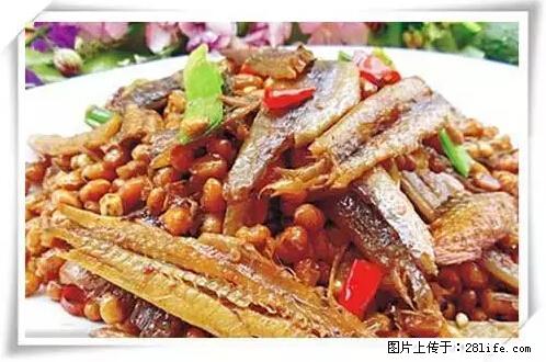 来广西旅游必吃这20道桂菜，不然就白来广西啦！ - 临沂生活资讯 - 临沂28生活网 linyi.28life.net